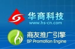 供應(yīng)網(wǎng)站推廣 無(wú)錫網(wǎng)站推廣選華商專(zhuān)業(yè)團(tuán)隊(duì)一站式服務(wù)_醫(yī)藥、保養(yǎng)_世界工廠(chǎng)網(wǎng)中國(guó)產(chǎn)品信息庫(kù)