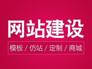 圖 信義做網(wǎng)站的公司推薦華創(chuàng)互聯(lián),專(zhuān)業(yè)網(wǎng)站設(shè)計(jì) 深圳網(wǎng)站建設(shè)推廣