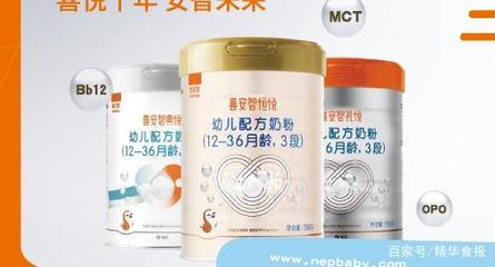 喜安智這種濕法工藝進(jìn)口奶粉,實為大包粉回溶,專家不看好該工藝