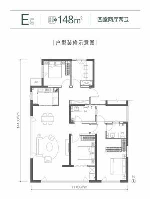 【售樓處網站】信達辰樾府—新房在售—開發商推廣直銷—產品介紹—大戶型