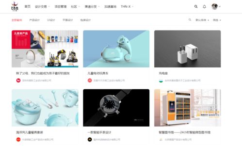 設(shè)計(jì)服務(wù)模塊化 雷海波談平臺(tái)化轉(zhuǎn)型與長(zhǎng)春網(wǎng)站建設(shè)新趨勢(shì)