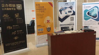 企辦亮相全國中小企業(yè)雙創(chuàng)服務(wù)對(duì)接大會(huì)，加速企服3.0落地長(zhǎng)春網(wǎng)站建設(shè)